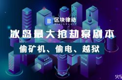 （1分钟科普）唐山市工厂咨询电话多少_哔哩哔哩-3